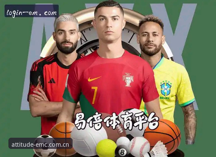 易倍体育海外华人版下载推荐：五个关键问题逐一拆解，避开选择误区